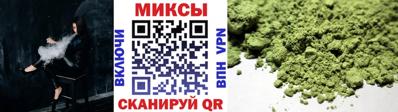 БУТИРАТ оксибутират  Смоленск 