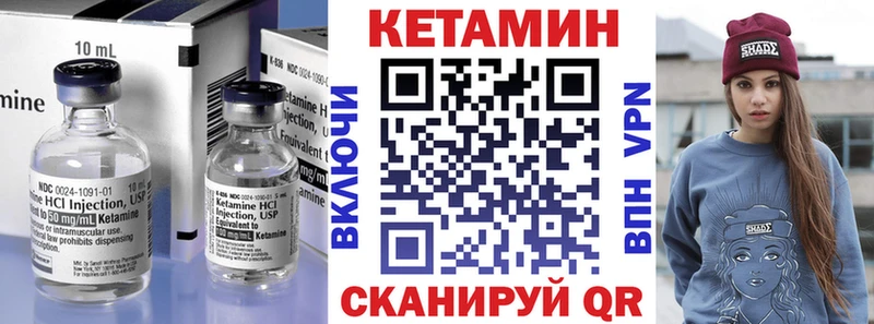 сайты даркнета телеграм  Смоленск  КЕТАМИН ketamine  MEGA вход 