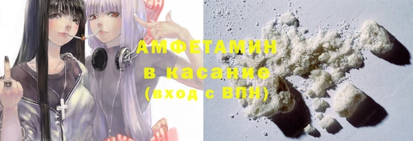 кокс Навашино