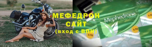 ешки Надым