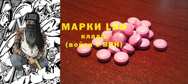 ешки Надым
