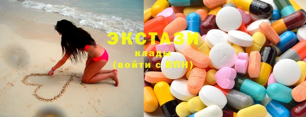 круглые Нефтегорск