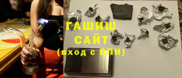 кокс Навашино