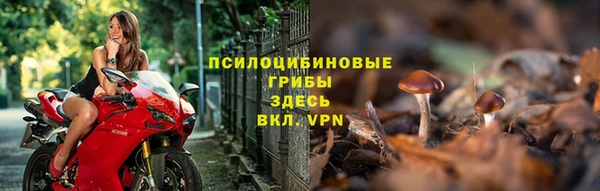 героин Нефтекумск