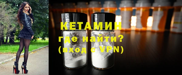 ешки Надым