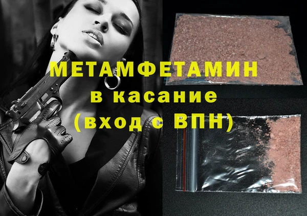 героин Наволоки