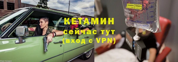 круглые Нефтегорск