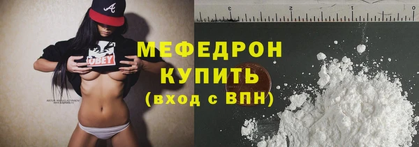 кокс Навашино