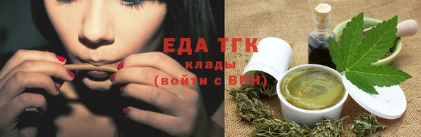 кокс Навашино