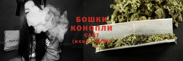 кокс Навашино
