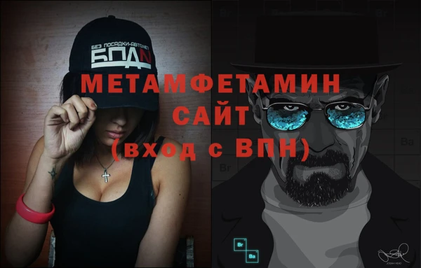 ешки Надым
