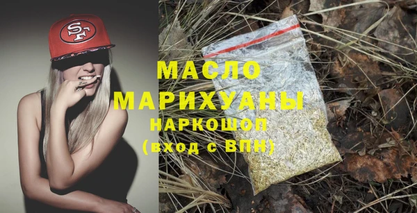 героин Наволоки