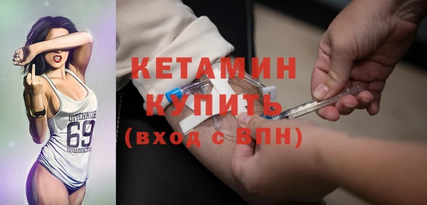 кокс Навашино