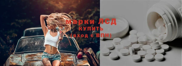 героин Наволоки