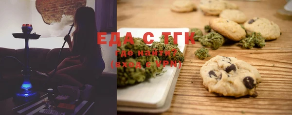 ешки Надым
