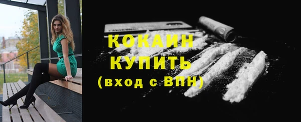круглые Нефтегорск