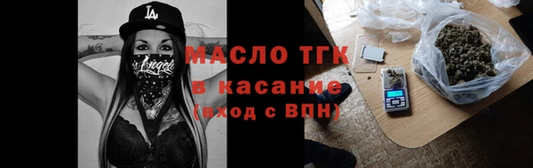 альфа пвп VHQ Нея