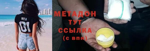 ешки Надым