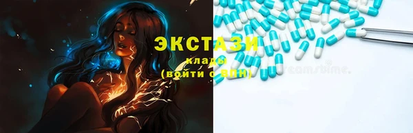 кокс Навашино