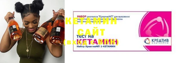 альфа пвп VHQ Нея