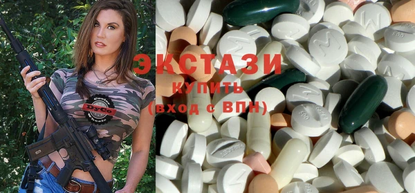 ешки Надым