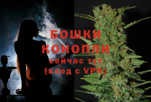 героин Наволоки