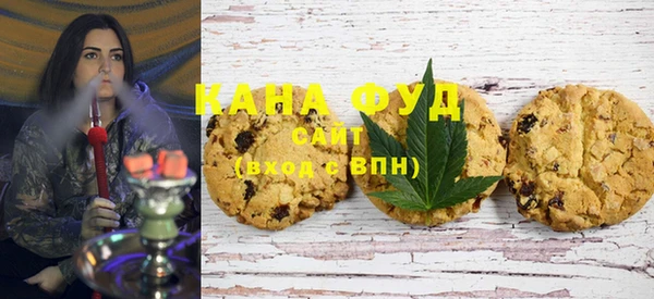 героин Наволоки