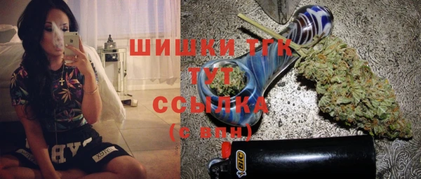 альфа пвп VHQ Нея