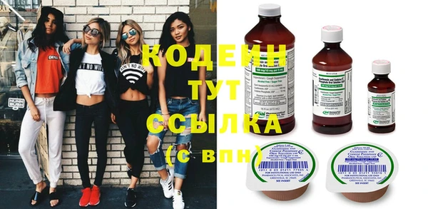 героин Нефтекумск