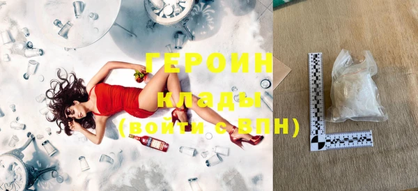 круглые Нефтегорск