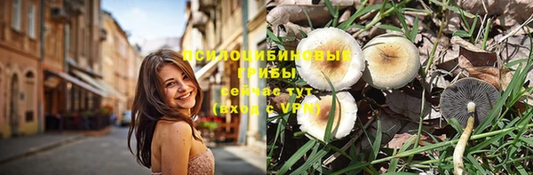 кокс Навашино