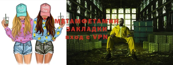 ешки Надым
