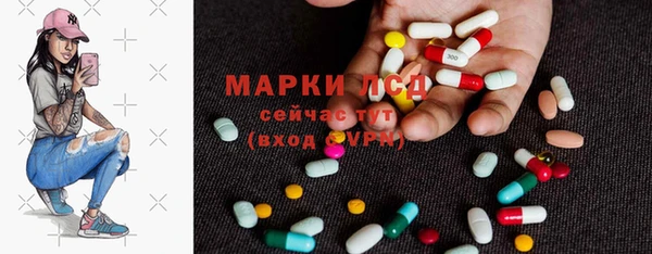 героин Наволоки