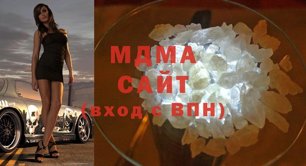 альфа пвп VHQ Нея
