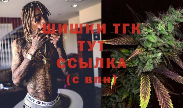 кокс Навашино