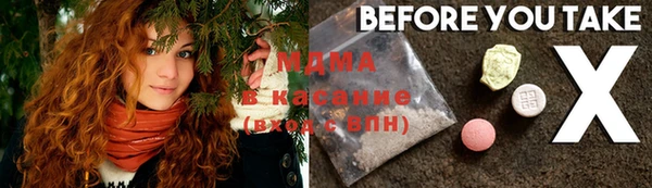 кокс Навашино