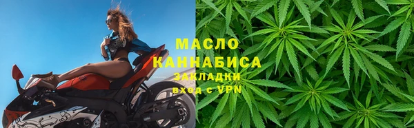 альфа пвп VHQ Нея