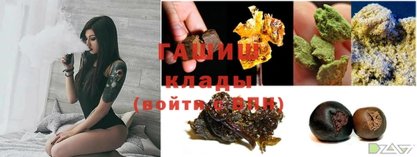 героин Наволоки
