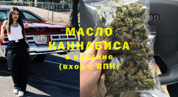 ешки Надым