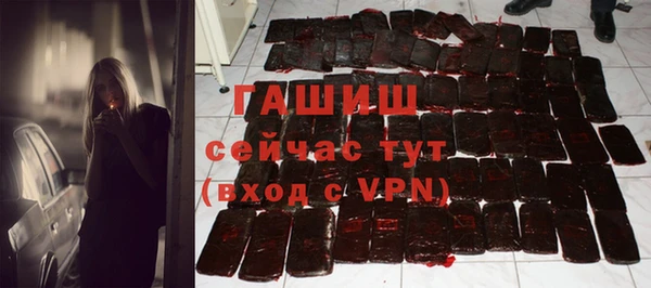ешки Надым