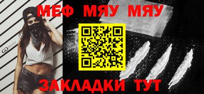 дистиллят марихуана Рыбинск