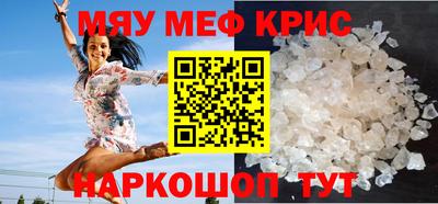 каннабис Рязань