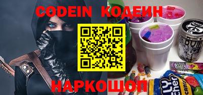 каннабис Рязань