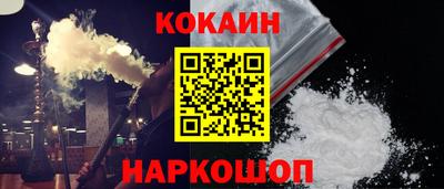 дистиллят марихуана Рыбинск