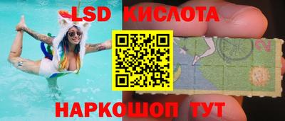 каннабис Рязань