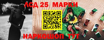 дистиллят марихуана Рыбинск