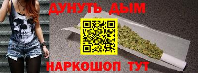 кокаин премиум Рузаевка