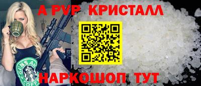 каннабис Рязань