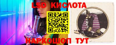 кокаин премиум Рузаевка