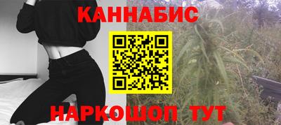 кокаин премиум Рузаевка